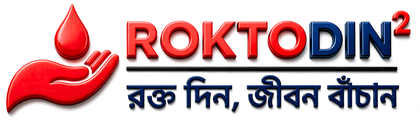 রক্তদিন